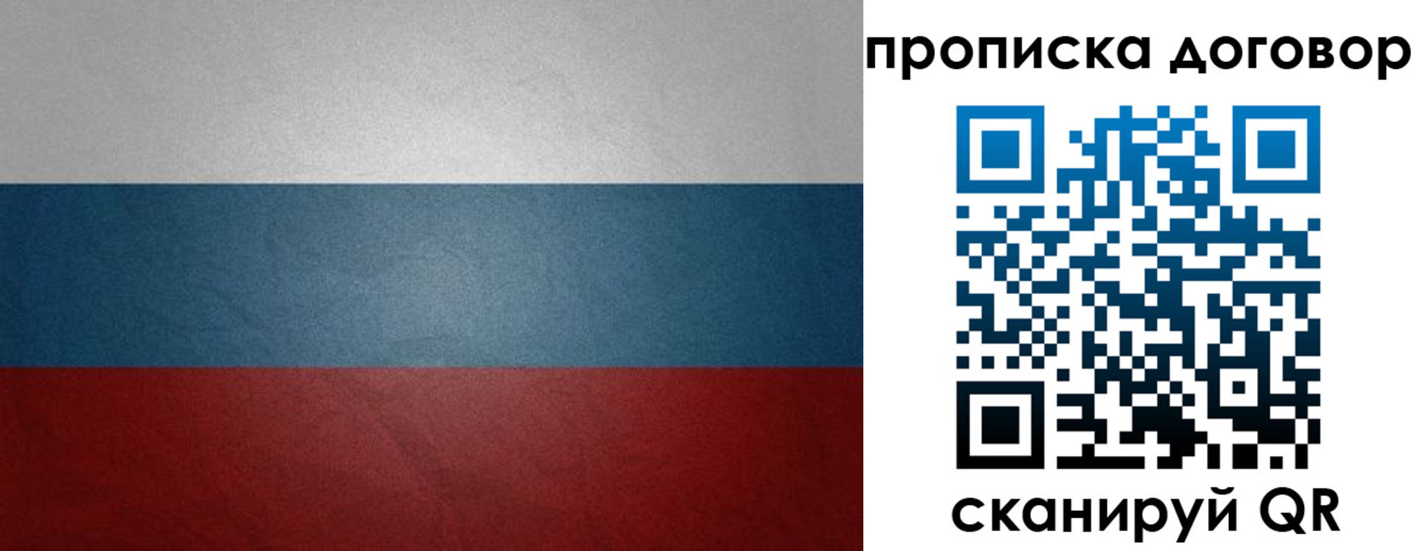 форма 3 в Стерлитамаке